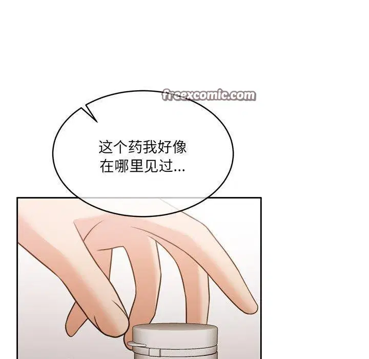 第35話