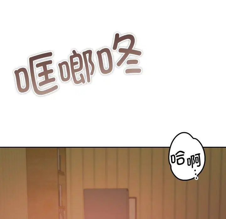 第36話