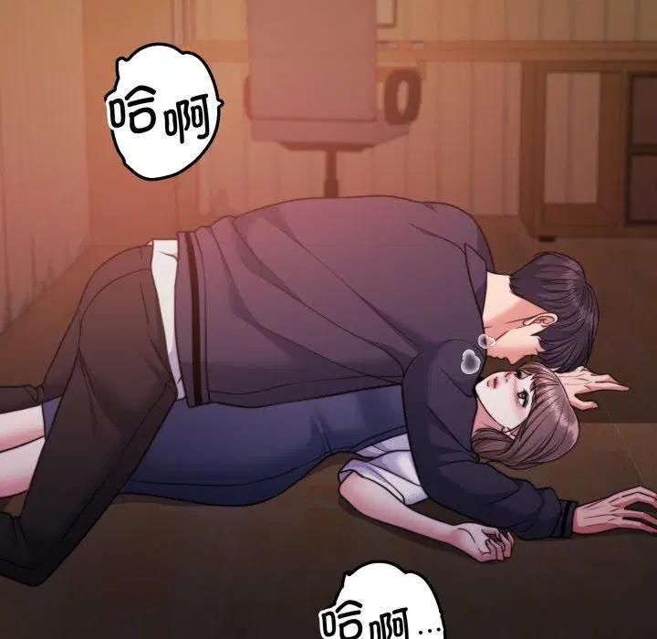 第36話