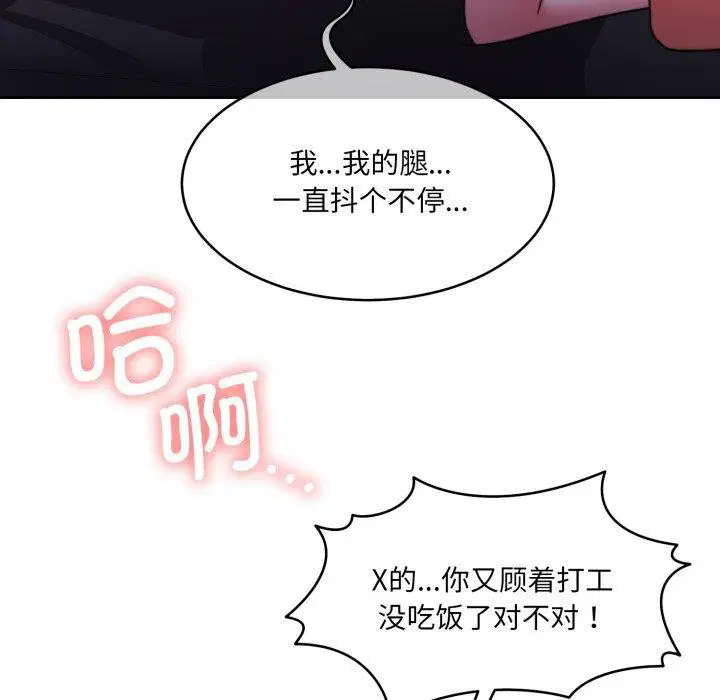 第36話
