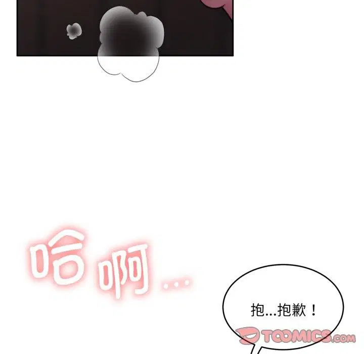 第36話