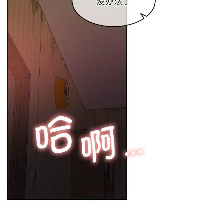 第36話