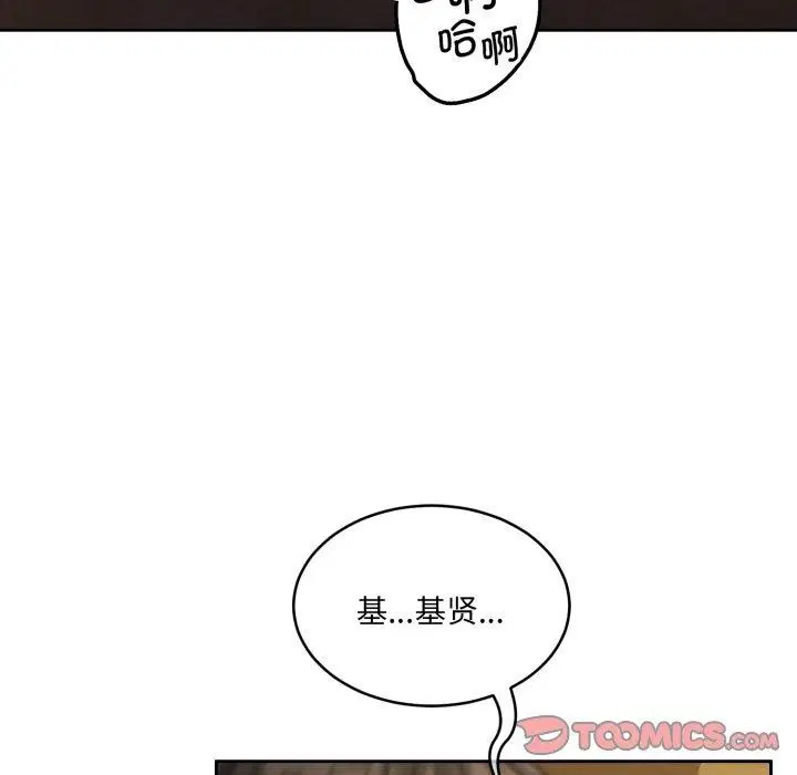 第36話