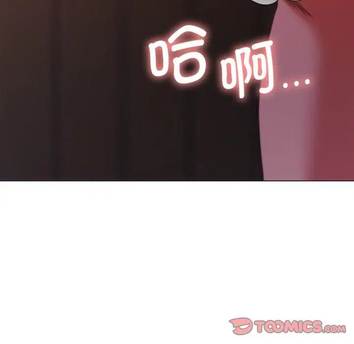 第36話