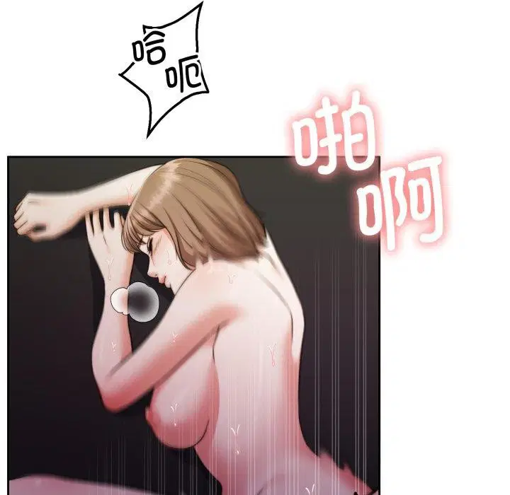 第36話