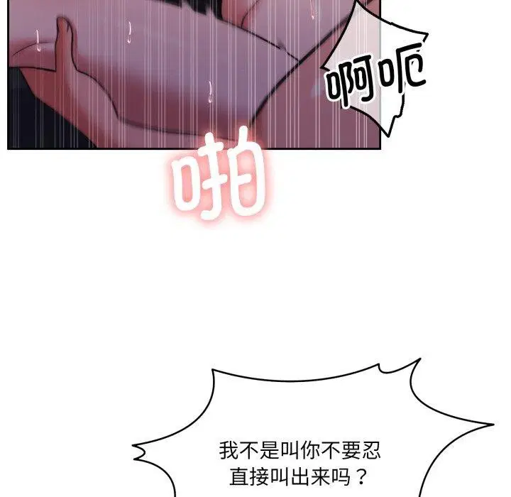 第36話