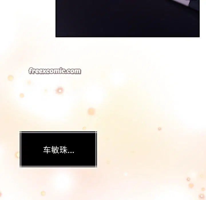 第36話