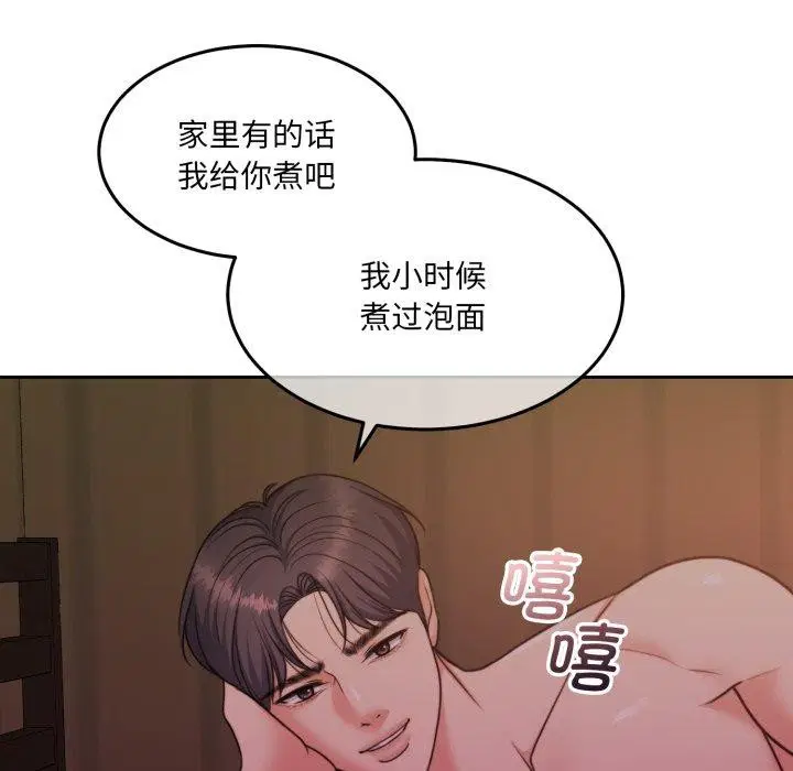 第36話