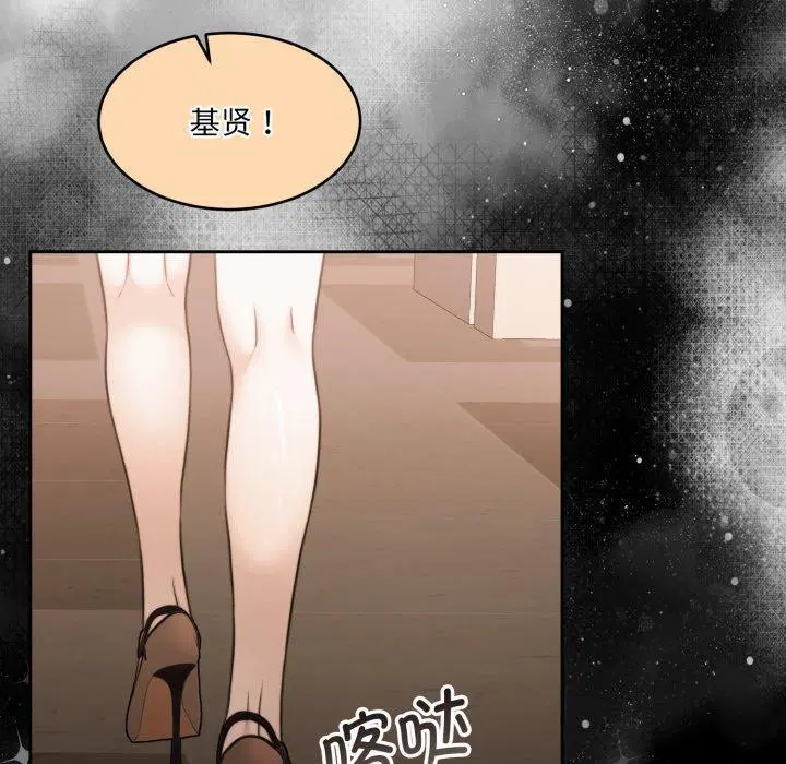 第36話