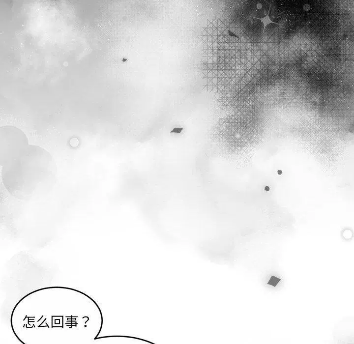 第36話