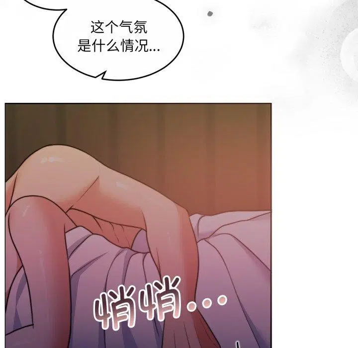 第36話