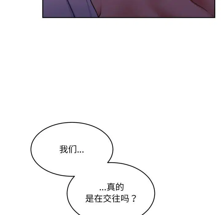 第36話