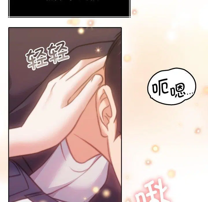 第36話