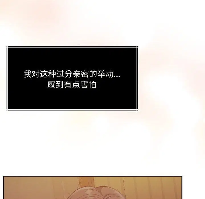 第36話