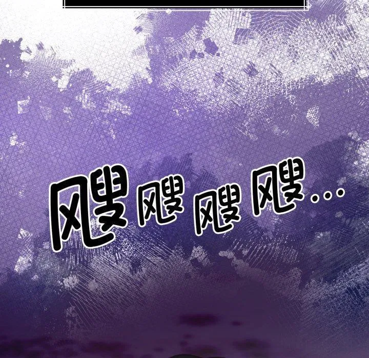 第36話