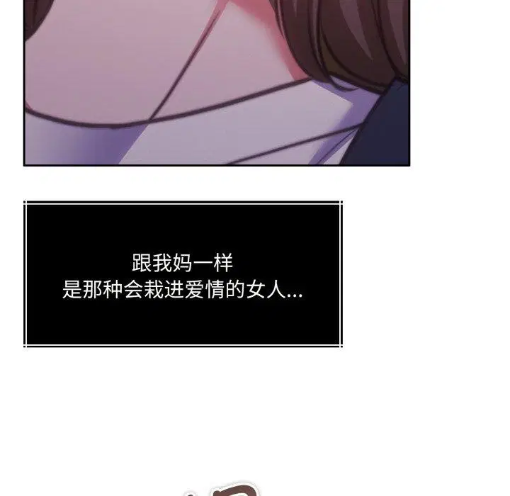 第36話