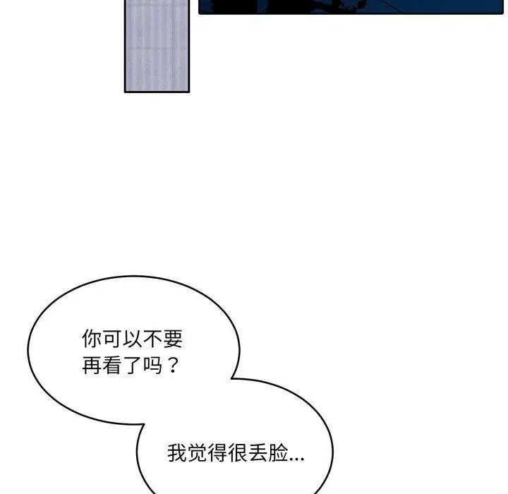 第36話