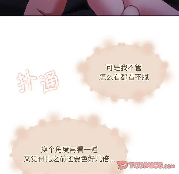 第36話