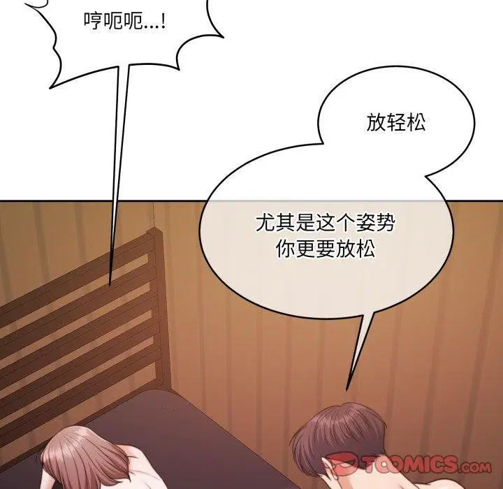 第36話