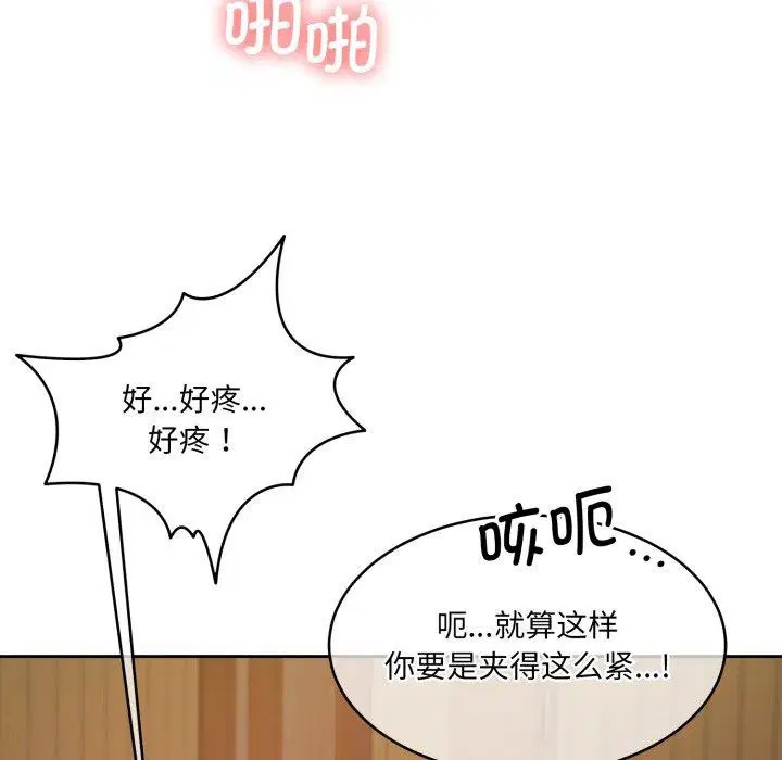 第36話