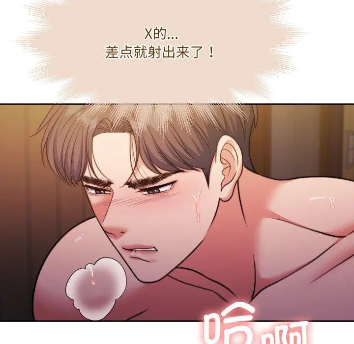 第36話