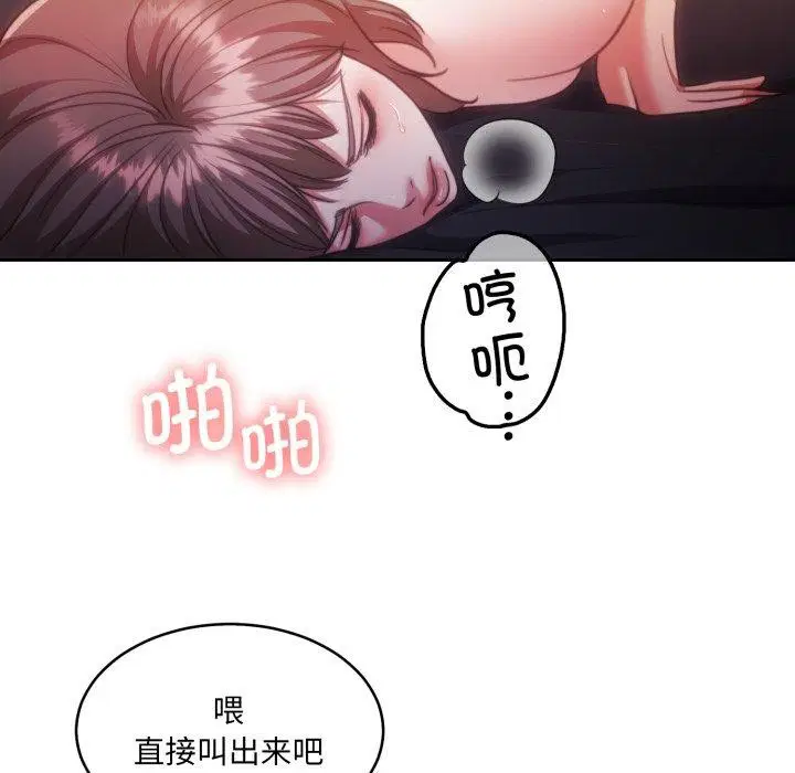第36話