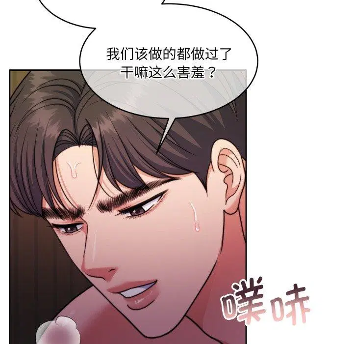 第36話