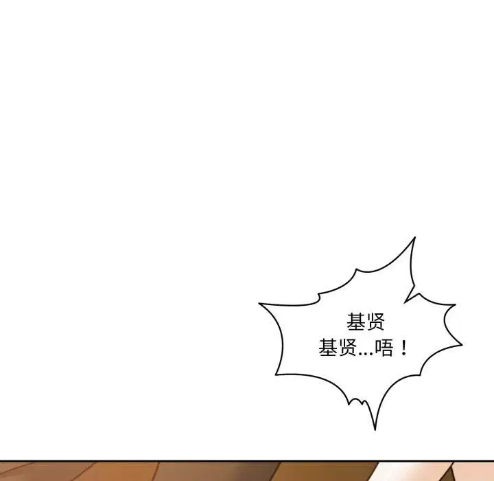 第36話