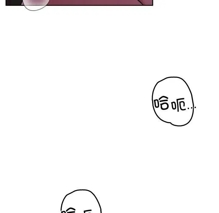 第36話