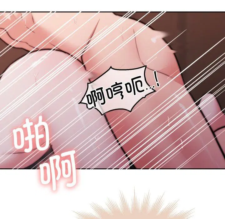 第36話