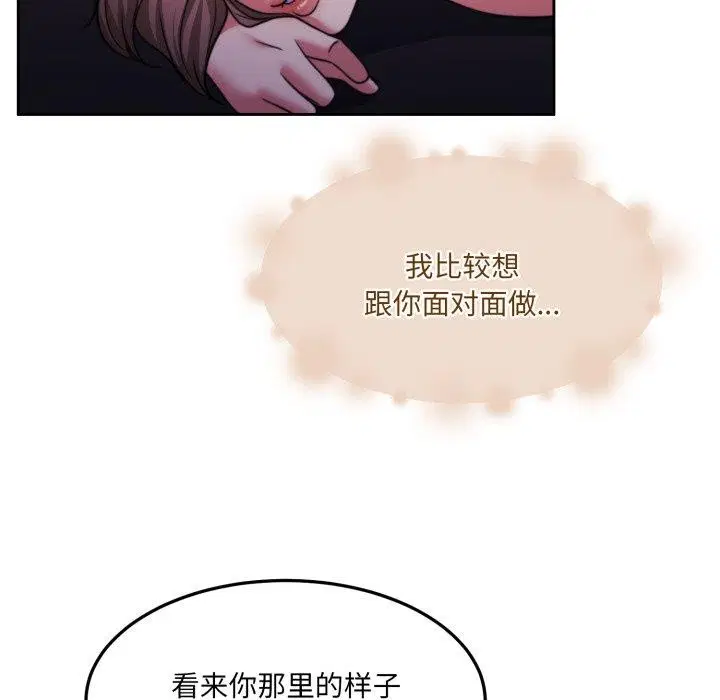 第36話