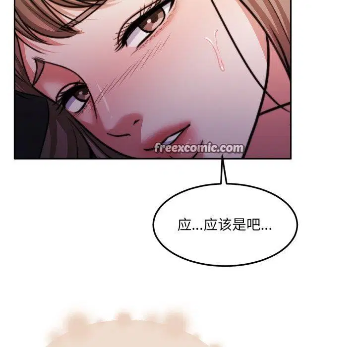 第36話