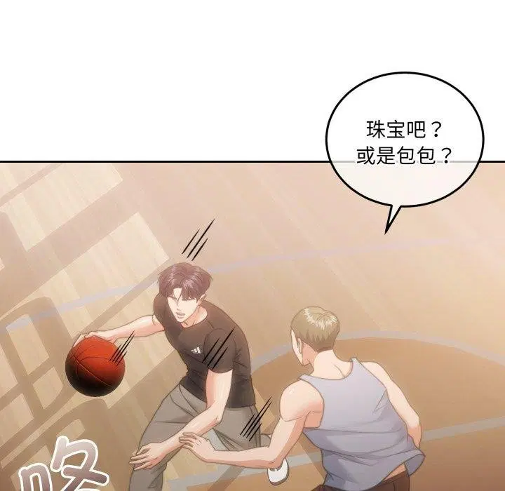 第37話