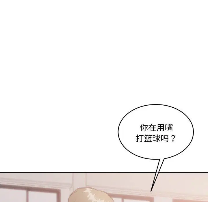 第37話