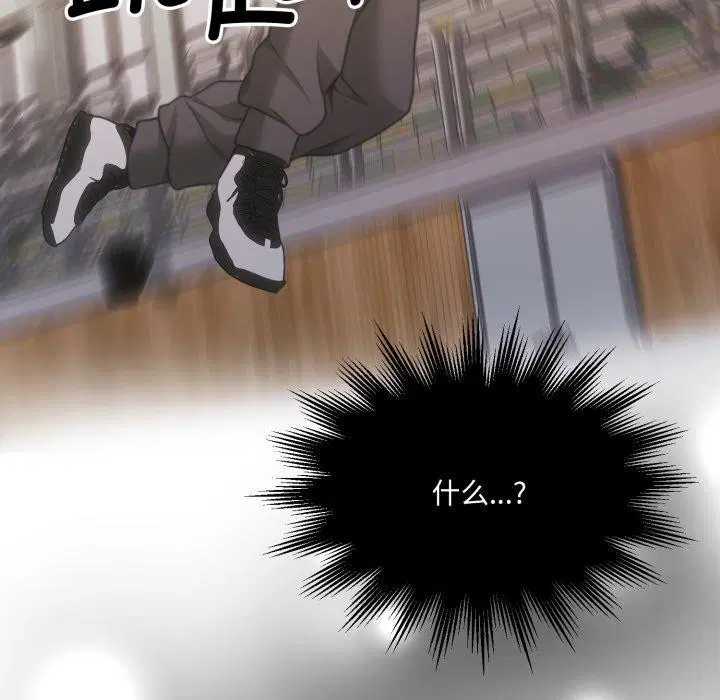 第37話