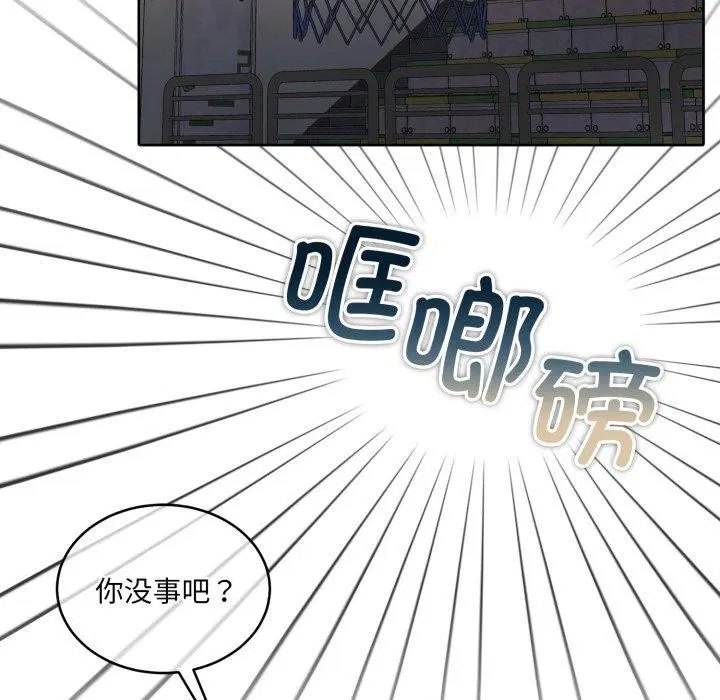 第37話