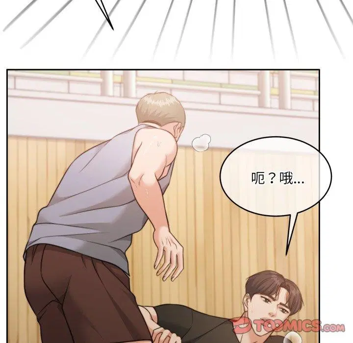 第37話