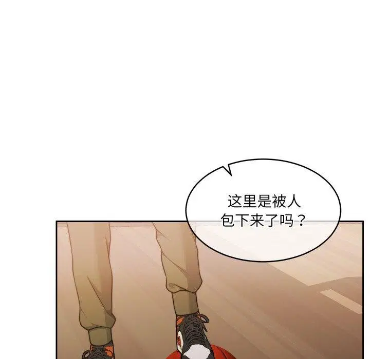 第37話