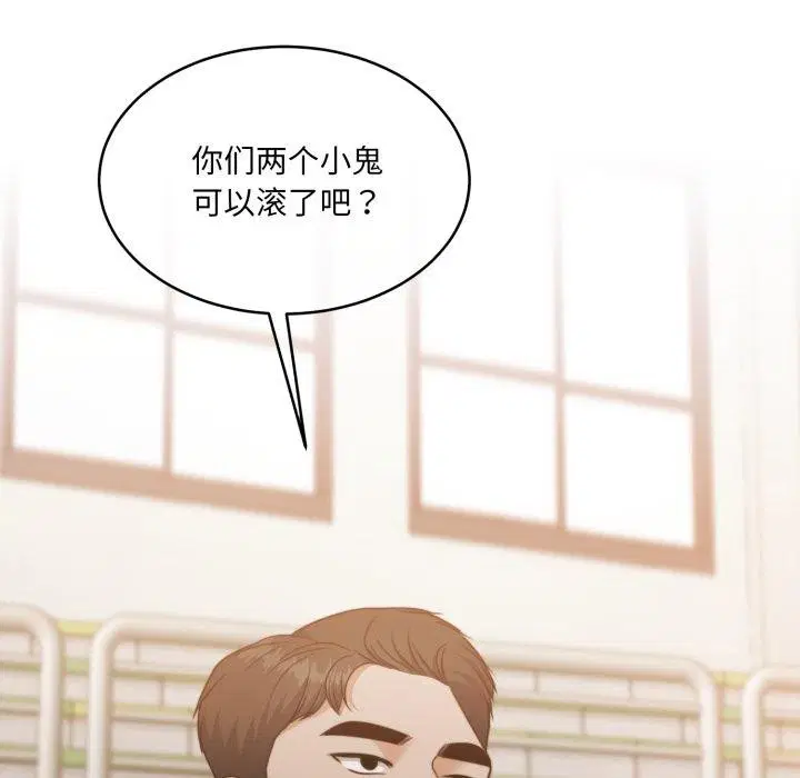 第37話