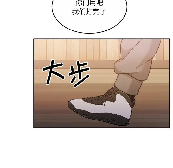 第37話