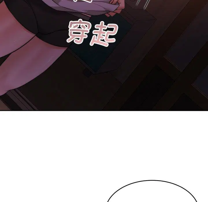 第37話