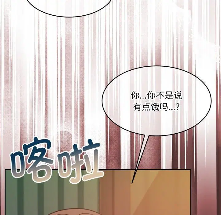 第37話