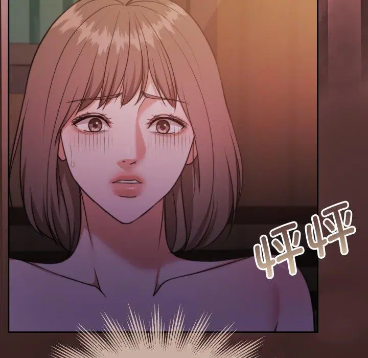 第37話