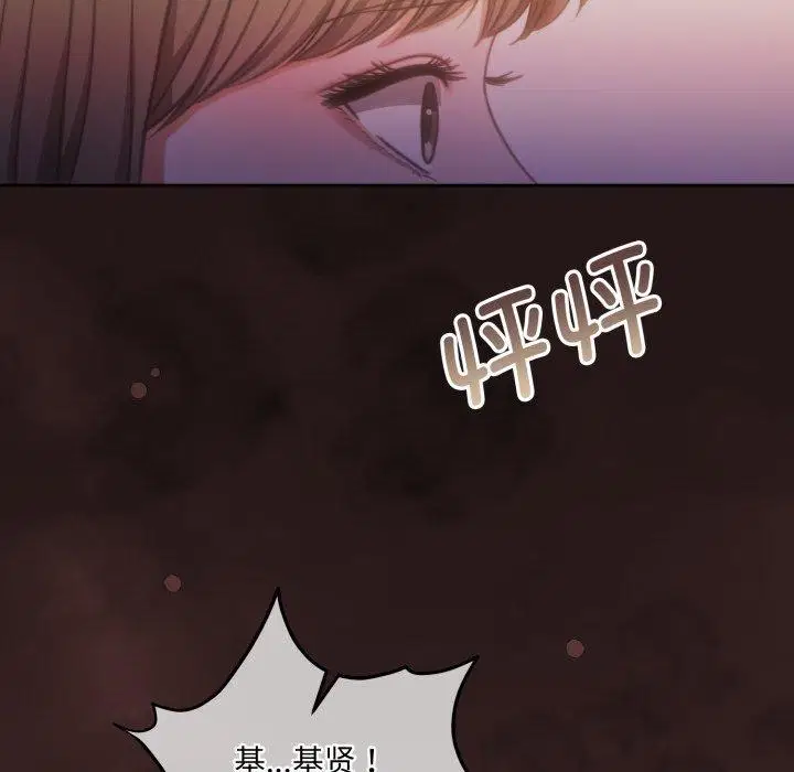 第37話