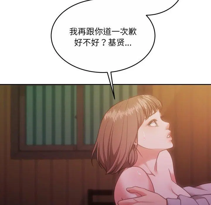第37話