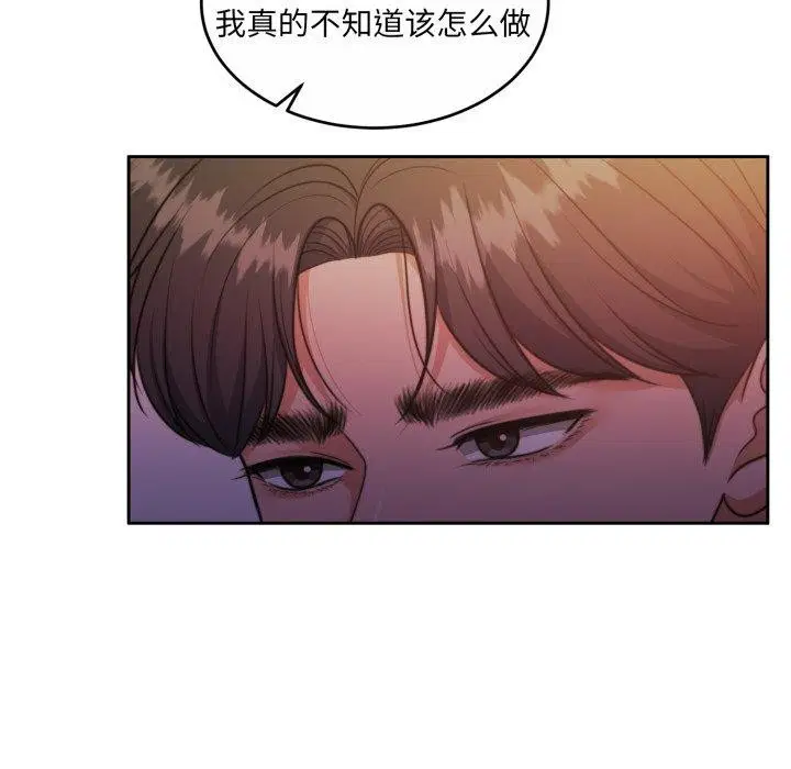 第37話
