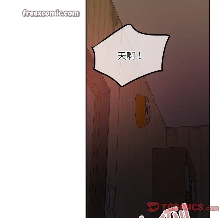 第37話