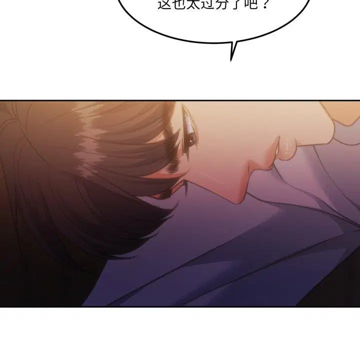 第37話