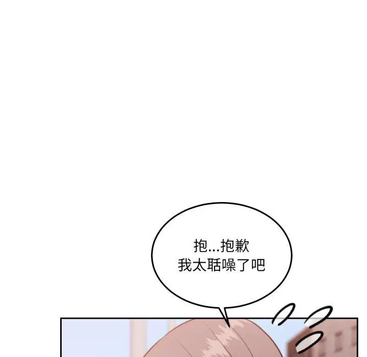 第38話