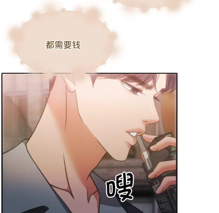 第38話